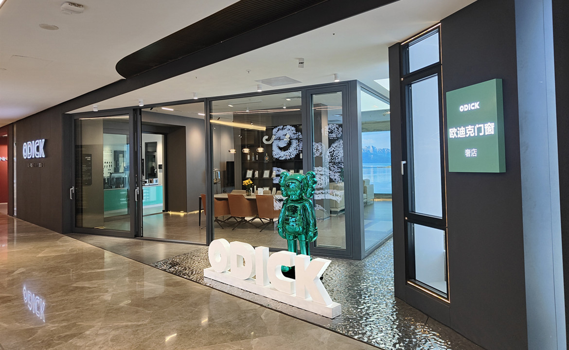 广东广州科哲门窗罗浮宫店
https://www.chinaodick.com/uploads/20211007/18e1e80fc74ca19c7059496d64d291df.jpg