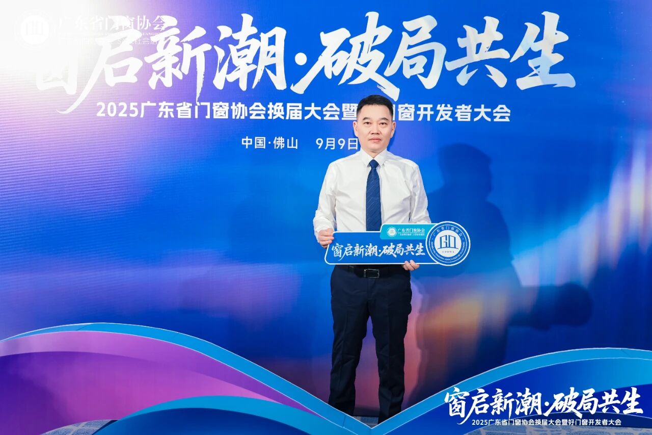 https://www.chinaodick.com/uploads/20250911/4616d80b74bfe05b905b0cec6cda2216.jpg