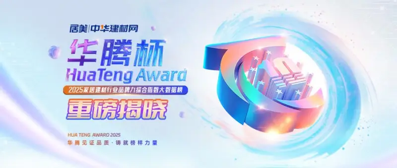 https://www.chinaodick.com/uploads/20260429/3bae7f7e5c55bd5a47d834386fd09e70.png